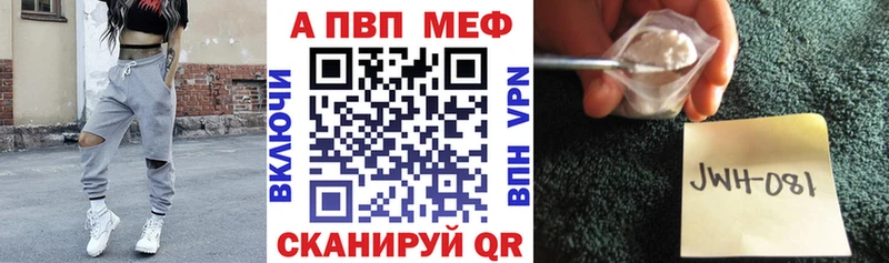 Купить  Цимлянск  А ПВП крисы CK 