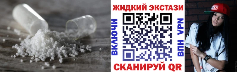 Купить  Цимлянск  БУТИРАТ Butirat 