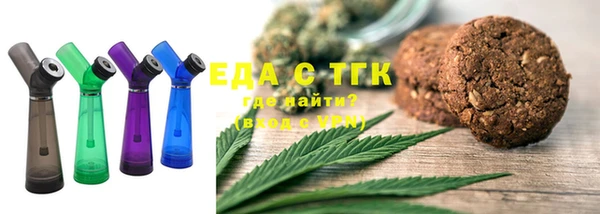прущие крисы Лабытнанги