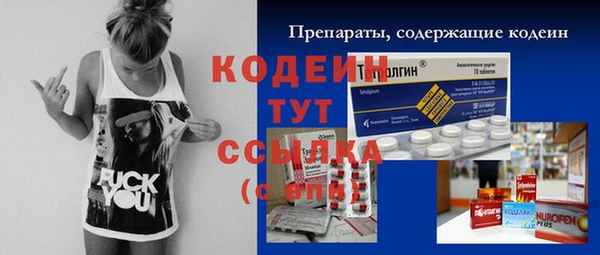 mdpv Лагань