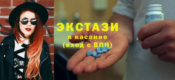 mdpv Лагань
