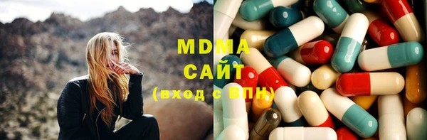 mdpv Лагань