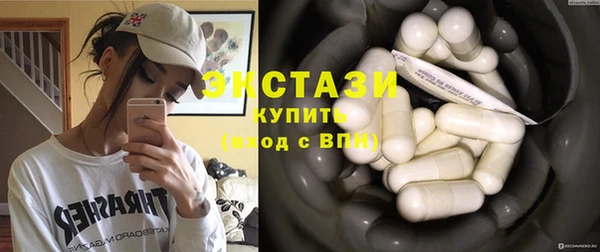 герыч Ладушкин