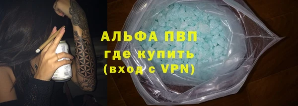 прущие крисы Лабытнанги