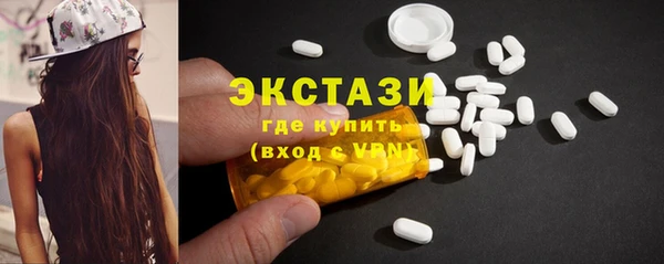 mdpv Лагань