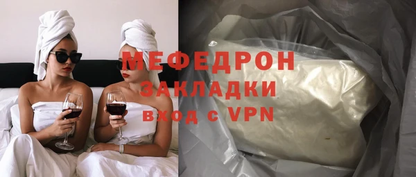 mdpv Лагань