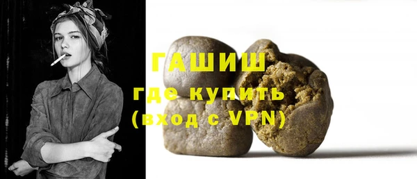 прущие крисы Лабытнанги