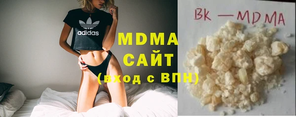 mdpv Лагань