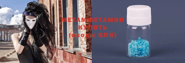 прущие крисы Лабытнанги