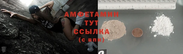 прущие крисы Лабытнанги