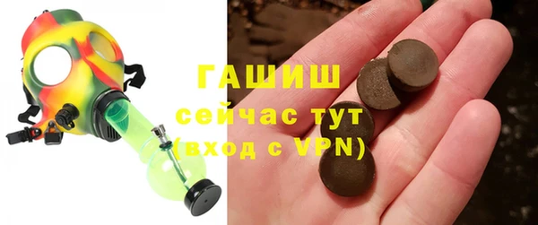 герыч Ладушкин