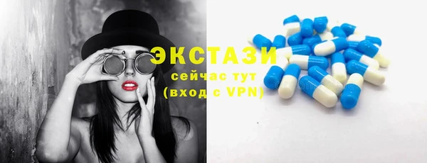 прущие крисы Лабытнанги