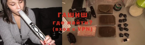 прущие крисы Лабытнанги