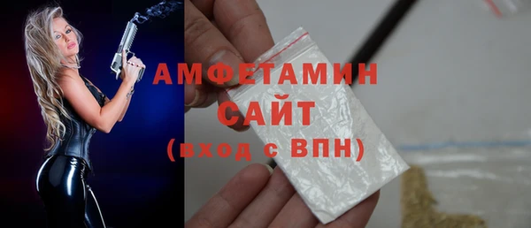 прущие крисы Лабытнанги