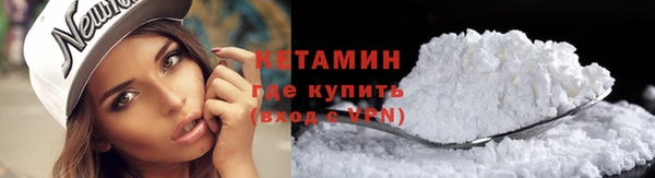 прущие крисы Лабытнанги