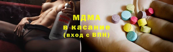 прущие крисы Лабытнанги