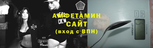 герыч Ладушкин