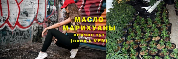mdpv Лагань