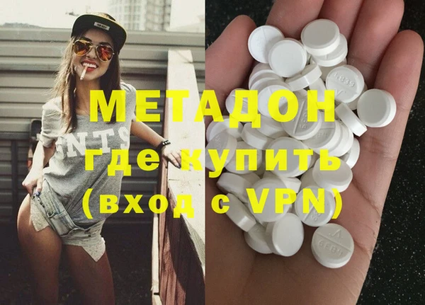 mdpv Лагань