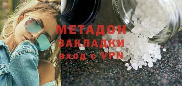 герыч Ладушкин