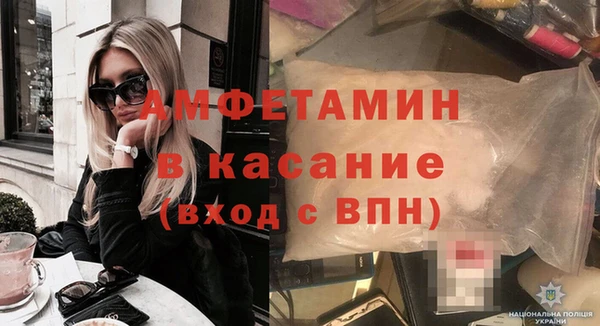 герыч Ладушкин