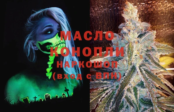 прущие крисы Лабытнанги