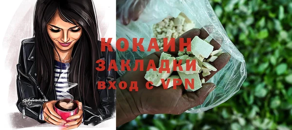 герыч Ладушкин