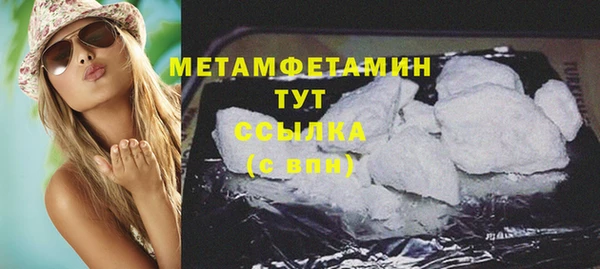 прущие крисы Лабытнанги
