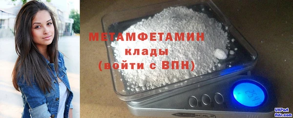 mdpv Лагань