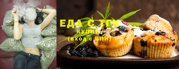 прущие крисы Лабытнанги