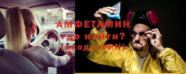 mdpv Лагань