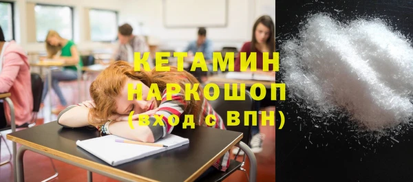 прущие крисы Лабытнанги