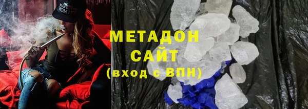 прущие крисы Лабытнанги