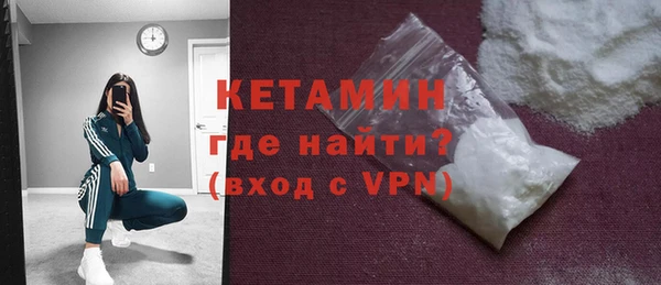 герыч Ладушкин