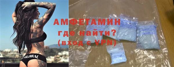 герыч Ладушкин